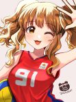  1girl :3 ayaca ball bare_shoulders basketball basketball_uniform blush breasts dated holding holding_ball idolmaster idolmaster_cinderella_girls large_breasts long_hair moroboshi_kirari one_eye_closed open_mouth orange_hair sidelocks smile sportswear twintails upper_body wavy_hair 