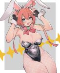  1girl ahoge animal_ears armpits arms_up bare_shoulders black_gloves black_leotard blush bow bowtie breasts bunny_day cleavage elphelt_valentine fake_animal_ears fingerless_gloves fishnet_pantyhose fishnets gloves guilty_gear guilty_gear_xrd hairband highres huge_ahoge large_breasts leotard open_mouth oro_(sumakaita) pantyhose pink_bow pink_bowtie pink_hair playboy_bunny rabbit_ears short_hair sleeveless solo spiked_hairband spikes wrist_cuffs 