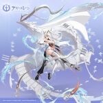  1girl armpits artist_request azur_lane bare_shoulders black_footwear breasts cannon center_opening character_name clothing_cutout copyright_name detached_sleeves dragon_girl dragon_horns dragon_tail dress floating_hair full_body highres horns japanese_clothes kimono large_breasts leg_up long_hair long_sleeves machinery midriff navel official_art outstretched_arm parted_lips red_eyes revealing_clothes rigging sakura_empire_(emblem) sandals shimanto_(azur_lane) sideboob solo tail thighhighs thighs turret very_long_hair water white_dress white_hair white_thighhighs wide_sleeves world_of_warships 
