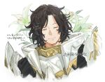  1boy 91007 armor artist_name closed_eyes closed_mouth fire_emblem fire_emblem_engage flower hair_intakes lily_(flower) louis_(fire_emblem) male_focus short_hair smile solo translation_request twitter_username upper_body white_flower 