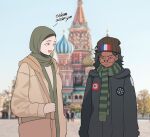  2girls annoyed bag beanie black_coat black_hair blonde_hair blue_eyes brown_bag brown_coat brown_headwear coat colored_skin commentary crying dark_skin french_commentary french_flag frustrated glasses green_headwear green_scarf hat highres hijab kremlin looking_at_another looking_down moscow_kremlin multiple_girls original russian_text scarf shoulder_bag smile ss_insignia standing striped striped_scarf talking totenkopf vertical-striped_scarf vertical_stripes white_skin yblndr 