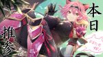  1girl animal_ears armor artist_request black_bodysuit black_gloves bodysuit breasts cat_ears cat_girl cat_tail catsuit check_artist claws fangs gloves headband large_breasts neptune_(series) ninja official_art pink_eyes pink_hair senran_nin_nin_ninja_taisen_neptune:_shoujo-tachi_no_kyouen short_hair shoulder_armor solo tail tsunako vambraces yuuki_(senran_nin_nin_ninja_taisen_neptune_shoujo_no_kyouen) 