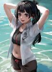  1girl bad_id bad_twitter_id bikini black_bikini black_eyes black_hair blunt_bangs collared_shirt long_hair looking_at_viewer navel official_alternate_costume open_mouth partially_submerged protagonist_2_(housamo) ripples shirt sidelocks smile solo sports_bikini swimsuit tass_commuovere tokyo_afterschool_summoners tying_hair upper_body wet wet_clothes wet_shirt white_shirt 