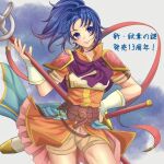  1girl armor blue_eyes blue_hair bridal_gauntlets fire_emblem fire_emblem:_new_mystery_of_the_emblem hand_on_own_hip highres holding holding_polearm holding_weapon kris_(female)_(fire_emblem) kris_(fire_emblem) long_hair polearm polearm_behind_back ponytail sheath sheathed shorts shoulder_armor smile solo sword tankei_fm weapon 