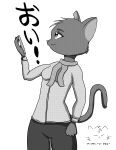 2023 absurd_res anthro black_bottomwear black_clothing black_pants bottomwear cheek_tuft chiptunebrony clothing digital_media_(artwork) domestic_cat exclamation_point facial_tuft felid feline felis female fist greyscale hair head_tuft hi_res holding_object holding_phone inktober_2023 jacket japanese_text looking_at_object looking_at_phone mae_borowski mammal monochrome multicolored_hair narrowed_eyes night_in_the_woods notched_ear pants phone scarf signature smile solo tail text topwear tuft zipper_jumpsuit 