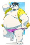  2023 anthro balls_outline bear belly big_belly bulge clothed clothing conoji genital_outline humanoid_hands kemono male mammal moobs navel nipples one_eye_closed open_clothing open_shirt open_topwear overweight overweight_male shirt solo swimwear topwear wink 