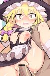  1boy 1girl apron bar_censor black_headwear black_skirt black_vest blonde_hair blush bow braid breasts censored commentary_request cookie_(touhou) crying crying_with_eyes_open cum cum_in_pussy cum_overflow feet_out_of_frame frilled_apron frills hair_between_eyes hair_bow hat hetero highres hospital_king kirisame_marisa leg_lift long_hair medium_bangs medium_breasts nipples open_mouth penis pink_bow puffy_short_sleeves puffy_sleeves pussy sex shiny_skin shirt short_sleeves single_braid skirt skirt_set solo_focus sweat tearing_up tears textless_version torn_clothes torn_shirt torn_vest touhou uzuki_(cookie) vaginal vest waist_apron white_apron white_shirt witch_hat yellow_eyes 