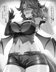  1girl animal_ears armpits bare_shoulders black_shorts blush bracelet breasts cleavage commentary_request cowboy_shot crop_top days_in_a_flash_(umamusume) demon_horns demon_wings ear_covers ear_ornament elbow_gloves fake_horns fake_wings fangs fingernails gloves groin hair_between_eyes halloween_costume hands_up horns horse_ears horse_girl horse_tail jewelry large_breasts long_fingernails long_hair looking_at_viewer mejiro_palmer_(devil_in_the_moonlight)_(umamusume) mejiro_palmer_(umamusume) midriff monochrome multicolored_hair multiple_bracelets navel nose_blush official_alternate_costume open_mouth ponytail shirt short_shorts shorts sidelocks single_elbow_glove sleeveless sleeveless_shirt solo speech_bubble standing streaked_hair sweat tail tenko_(raimugi666) translation_request umamusume wings 
