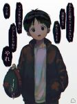  1boy animification black_eyes black_hair fingernails hand_in_pocket hat holding holding_clothes holding_hat long_sleeves male_child male_focus open_mouth pantygnomes shirt solo south_park stan_marsh teeth translation_request white_shirt 