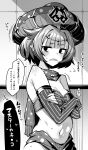  1girl absurdres bare_shoulders blush commentary_request crossed_arms detached_sleeves erection fate/grand_order fate_(series) fingerless_gloves gloves greyscale highres large_hat locusta_(fate) monochrome navel penis pointy_ears s_ryouchi scarf sharp_teeth short_hair teeth translation_request 