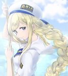  1girl alicia_florence aogirism aria aria_company_uniform arm_up beret blonde_hair blue_bow blue_bowtie blue_eyes blue_ribbon blue_sky bow bowtie braid braided_ponytail breasts closed_mouth cloud cloudy_sky commentary_request from_side gold_trim hand_up hat hat_ribbon holding holding_oar long_hair looking_at_viewer medium_breasts oar ocean parted_bangs ribbon sailor_collar short_sleeves sidelocks sky solo upper_body very_long_hair water white_headwear 