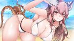  1girl :3 absurdres animal animal_ears arm_up bags_under_eyes beach bent_over bikini black_collar blush breasts cat_ears cellphone chinese_commentary collar commentary_request day fingernails girls&#039;_frontline girls&#039;_frontline_neural_cloud hair_between_eyes highres holding holding_phone large_breasts lens_flare long_hair looking_at_viewer lsheng octopus outdoors persicaria_(girls&#039;_frontline_nc) phone pink_eyes pink_hair sand selfie slime_(substance) smartphone smile solo swimsuit tentacles water white_bikini wide_hips 