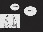  anthro asney black_and_white canid canine comic dialogue felid feline fox humanoid lgbt long_ears lynx male male/male mammal monochrome 