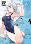  1girl animal_ear_fluff animal_ears blue_archive blue_eyes blue_halo blue_one-piece_swimsuit breasts bright_pupils commentary cover cover_page cross_hair_ornament doujin_cover english_commentary grey_hair hair_ornament halo highres looking_at_viewer masabodo medium_breasts mismatched_pupils official_alternate_costume one-piece_swimsuit shiroko_(blue_archive) shiroko_(swimsuit)_(blue_archive) solo swimsuit thighs two-tone_swimsuit white_pupils 