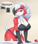  anthro big_breasts bottomwear bra breasts canid canine clothed clothing digital_media_(artwork) female furaffinity generation_7_pokemon hi_res lycanroc lykan284 mammal midnight_lycanroc multicolored_body nintendo panties pokemon pokemon_(species) simple_background smile solo solo_focus thick_thighs underwear wide_hips 