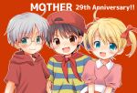  1girl 2boys :d ahoge ana_(mother) anniversary ascot backwards_hat baseball_cap black_hair blonde_hair blue_eyes blue_shirt blush bow brown_eyes chana_gon closed_mouth collared_dress commentary_request copyright_name dress glasses grey_hair hair_between_eyes hair_bow hat hood hood_down hoodie lloyd_(mother) looking_at_viewer mother_(game) mother_1 multiple_boys ninten open_mouth outline parted_bangs pink_dress puffy_short_sleeves puffy_sleeves red_ascot red_background red_bow red_headwear red_hoodie shirt short_hair short_sleeves sidelocks simple_background smile striped striped_shirt t-shirt twintails two-tone_shirt upper_body v-shaped_eyebrows white_outline yellow_shirt 