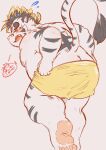  2023 anthro bawp blush butt clothing eyes_closed feet felid hi_res kemono licho_(tas) lifewonders male mammal overweight overweight_male pantherine simple_background solo tiger tokyo_afterschool_summoners underwear white_body 