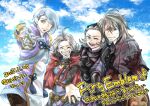  2boys 2girls ahoge blue_hair breasts capelet dwyer_(fire_emblem) fire_emblem fire_emblem_fates grey_hair hair_over_one_eye hairband hood hooded_capelet long_hair looking_at_viewer medium_breasts multiple_boys multiple_girls nina_(fire_emblem) outstretched_hand red_capelet red_hood shigure_(fire_emblem) smile sophie_(fire_emblem) toukon white_hair 