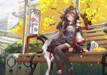  1girl absurdres animal_ears arknights breasts brown_hair dress eyjafjalla_(arknights) feet_out_of_frame flan99912537 frilled_dress frills grey_dress highres horns infection_monitor_(arknights) jacket mask mask_around_neck medium_breasts open_clothes open_jacket outdoors pink_eyes recycle_bin respirator rhine_lab_(arknights) sheep_ears sheep_girl sheep_horns sitting_on_bench thighhighs torn_clothes tree white_jacket 