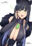  1girl animal_ear_fluff animal_ears bare_shoulders black_dress black_hair blue_archive blush breasts cleavage collarbone covered_collarbone dress fur_trim green_eyes halo high_ponytail highres medium_breasts open_mouth ponytail shun_(blue_archive) smile solo upper_body vivid_paint white_background 