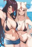  2girls :d absurdres arm_around_shoulder armpits bare_shoulders beidou_(genshin_impact) bikini black_bikini black_hair blue_sky cloud commentary_request cowboy_shot day denim denim_shorts eyepatch genshin_impact grin hair_ornament hair_stick hand_on_own_hip haneramu highres looking_at_viewer multiple_girls navel ningguang_(genshin_impact) ocean open_mouth shorts sky smile standing stomach swimsuit thighs water 