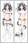  1girl :o absurdres animal_ears apron bar_censor bed_sheet bell black_hair black_skirt blush bow breasts brown_eyes cat_ears cat_girl cat_tail censored commentary_request dakimakura_(medium) detached_sleeves frilled_apron frilled_skirt frills hair_between_eyes highres jingle_bell korie_riko long_hair maid maid_headdress multiple_views neck_bell no_shoes one_side_up open_mouth original parted_bangs parted_lips pink_bow pleated_skirt puffy_short_sleeves puffy_sleeves short_sleeves skirt skirt_removed small_breasts tail thighhighs thighhighs_pull white_apron white_sleeves white_thighhighs 