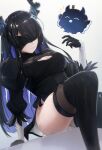  1girl 2b_(nier:automata) 2b_(nier:automata)_(cosplay) absurdres asymmetrical_horns black_blindfold black_dress black_gloves black_hair blindfold blue_hair breasts cleavage cleavage_cutout clothing_cutout colored_inner_hair cosplay demon_horns dress gloves hair_ornament highres hololive hololive_english horns juliet_sleeves large_breasts leotard long_hair long_sleeves mole mole_under_eye multicolored_hair nerissa_ravencroft puffy_sleeves red_eyes smile solo thick_thighs thighhighs thighs two-tone_hair uneven_horns virtual_youtuber zeranium_(zeranium17) 