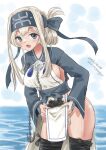  1girl ainu_clothes blue_eyes blue_headband breasts cowboy_shot folded_ponytail headband horizon kamoi_(kancolle) kantai_collection kitagawa_mikio leg_wrap medium_breasts ocean pelvic_curtain sea_urchin sideboob sidelocks skirt_basket solo thick_eyebrows thighhighs water white_hair wrist_guards 