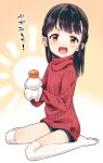  1girl black_hair blush brown_eyes flat_chest food fruit full_body gengorou gloves kagami_mochi long_hair looking_at_viewer mandarin_orange mittens new_year no_shoes open_mouth original red_sweater short_shorts shorts sitting smile solo sun sweater thighhighs turtleneck turtleneck_sweater two-tone_background wariza white_gloves white_thighhighs 