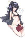  1girl ? bikini black_bikini black_hair blue_archive blue_eyes blue_hairband blush breasts grey_sweater hairband highres horn/wood long_hair looking_at_viewer off_shoulder ponytail small_breasts solo spoken_question_mark sweater swimsuit ui_(blue_archive) ui_(swimsuit)_(blue_archive) very_long_hair 