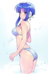  1girl ass bare_arms bare_shoulders bikini blue_background blue_bikini blue_hair breasts commentary_request gradient_background highres ilfa_(to_heart) large_breasts long_hair looking_at_viewer matsuda_(matsukichi) purple_eyes sidelocks smile solo standing swimsuit thighs to_heart_2 white_background 