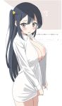  1girl areola_slip black_hair blush breasts cleavage commentary_request covered_nipples flying_sweatdrops grey_eyes highres huge_breasts long_hair long_sleeves looking_at_viewer love_live! love_live!_nijigasaki_high_school_idol_club naked_shirt one_side_up open_clothes open_mouth open_shirt shirt sincos solo standing straight_hair thighs translation_request white_shirt yuuki_setsuna_(love_live!) 