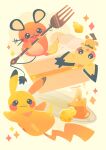  absurdres cake cake_slice commentary cryotters dedenne food fork fruit highres holding holding_fork no_humans open_mouth pichu pikachu plate pokemon pokemon_(creature) simple_background smile sparkle symbol-only_commentary yellow_background yellow_theme 