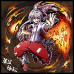  1girl bow bright_pupils collared_shirt commentary fire fujiwara_no_mokou full_body grey_hair hair_bow highres hurin_raika long_hair looking_at_viewer pants red_eyes red_footwear red_pants shirt solo suspenders torn_clothes torn_shirt touhou very_long_hair white_pupils white_shirt 