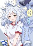 1girl alternate_costume animal_ears blush breasts brown_eyes commentary_request fluffy grey_hair gym_uniform hair_dryer hair_ornament hishi_miracle_(umamusume) horse_ears horse_girl horse_tail medium_breasts medium_hair nodachi_(artist) open_mouth simple_background solo_focus tail translation_request umamusume white_background 