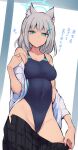  1girl absurdres animal_ear_fluff animal_ears blue_archive blue_eyes blue_one-piece_swimsuit breasts cat_ears cat_girl cleavage covered_navel grey_hair halo highres looking_at_viewer medium_breasts medium_hair nac000 one-piece_swimsuit open_mouth shiroko_(blue_archive) shiroko_(swimsuit)_(blue_archive) shirt solo standing swimsuit translation_request undressing white_shirt 