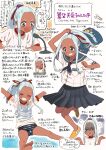  1girl bag barefoot blue_eyes blue_hair closed_eyes commentary_request dark-skinned_female dark_skin forehead highres light_blue_hair long_hair microphone multiple_views neckerchief open_mouth original pleated_skirt ponytail school_bag school_swimsuit school_uniform see-through serafuku shiden_(sashimi_no_wife) shirt shoes sidelocks skirt smile sweat sweating_profusely swimsuit tan teeth toes translation_request uwabaki wet wet_clothes wet_shirt white_shirt 