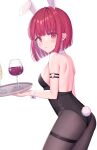  1girl animal_ears arima_kana bare_back bare_shoulders bob_cut chalice closed_mouth highres inverted_bob izumo_neru light_blush looking_at_viewer oshi_no_ko rabbit_ears rabbit_tail red_eyes red_hair short_hair simple_background solo tail tight_clothes white_background 