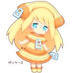  1girl aikei_ake blonde_hair blue_eyes brown_dress chibi dress full_body highres leaning_to_the_side looking_at_viewer original parted_lips personification shoes simple_background solo standing translation_request white_background yellow_dress yellow_footwear yellow_headwear zipper_pull_tab 