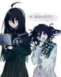  2girls ahoge arms_behind_back black_hair black_sailor_collar book chinese_text csuf3227 danganronpa_(series) danganronpa_v3:_killing_harmony genderswap genderswap_(mtf) hair_between_eyes highres holding holding_book long_hair long_skirt looking_at_another multiple_girls nail_polish oma_kokichi pinstripe_pattern purple_eyes purple_hair purple_nails saihara_shuichi sailor_collar short_hair sketch skirt smile speech_bubble straitjacket striped sweatdrop translation_request two_side_up upper_body white_background yellow_eyes 