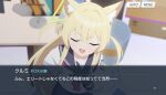  1girl absurdres animal_ear_fluff animal_ears aventador black_gloves blonde_hair blue_archive character_name closed_eyes english_text fake_screenshot fox_ears fox_girl gloves halo highres kurumi_(blue_archive) long_hair mixed-language_text neckerchief open_mouth red_neckerchief school_uniform serafuku smug solo translation_request white_serafuku 