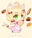  1girl :o ahoge animal_ears apron baguette blonde_hair bow bread brown_background brown_footwear cake cat_ears cat_girl cat_tail chibi chocolate_cornet collared_shirt food frilled_apron frilled_skirt frills gloves green_eyes hair_between_eyes hair_bow hair_ornament hairclip heart highres holding holding_food long_hair looking_at_viewer low_twintails maid_headdress notice_lines open_mouth original pink_shirt pink_skirt pleated_skirt puffy_short_sleeves puffy_sleeves red_bow shikito shirt shoes short_sleeves simple_background sitting skirt socks solo striped striped_socks tail tail_bow tail_ornament translation_request twintails vertical-striped_socks vertical_stripes very_long_hair waist_apron wariza white_apron white_gloves x_hair_ornament 