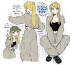  absurdres adapted_costume ass black_footwear blonde_hair blue_eyes blush cargo_pants closed_mouth commentary_request earrings full_body fullmetal_alchemist green_headwear happy highres indian_style jewelry long_hair long_sleeves navel ozaki_(tsukiko3) pants ponytail shoes sidelocks sitting smile sneakers strapless swept_bangs translation_request tube_top v winry_rockbell 