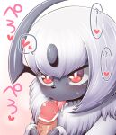  1boy 1other absol blush body_fur bright_pupils erection fellatio furry furry_with_non-furry heart highres horns interspecies licking licking_penis oral penis pokemon pokephilia rantana_(lalalalackluster) red_eyes saliva single_horn spoken_heart tongue tongue_out veins veiny_penis white_pupils 