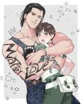  1boy 1girl billy_coen black_hair blue_eyes brown_hair commentary_request cuffs fingerless_gloves gloves handcuffs highres muscular muscular_male nitako non-web_source rebecca_chambers resident_evil resident_evil_0 shirt short_hair sleeveless sleeveless_shirt tattoo 