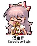  1girl bilingual bow chibi chinese_text closed_eyes coin english_text engrish_text fujiwara_no_mokou gold_coin hair_bow jokanhiyou meme mixed-language_text pants puffy_short_sleeves puffy_sleeves ranguage red_pants short_sleeves simple_background simplified_chinese_text solo suspenders touhou translation_request vomit white_background white_bow 