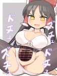  1boy 1girl bar_censor black_hair black_pantyhose black_skirt blush bow bra breasts bright_pupils buttons censored clitoris clothed_sex clothing_aside collared_shirt commentary cookie_(touhou) feet_out_of_frame frilled_bow frilled_hair_tubes frills grey_background hair_bow hair_tubes hakurei_reimu hetero hospital_king invisible_penis large_breasts long_hair long_sleeves looking_at_viewer medium_bangs miniskirt office_lady open_clothes open_mouth open_shirt panties panties_aside pantyhose pencil_skirt penis pussy red_bow sananana_(cookie) sex shirt skirt solo_focus spread_legs torn_clothes torn_pantyhose touhou two-tone_background underwear v-shaped_eyebrows vaginal white_background white_bra white_panties white_pupils white_shirt yellow_eyes 