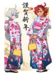  2girls ahoge anime_coloring bag black_hairband blue_eyes closed_mouth commentary_request floral_print from_side full_body geta grey_eyes grey_hair gundam gundam_suisei_no_majo hair_between_eyes hairband hand_on_own_chest handbag highres holding holding_bag japanese_clothes kimono kousuke0912 long_hair miorine_rembran multiple_girls obi official_style red_hair sash standing suletta_mercury v_arms very_long_hair wide_sleeves 