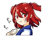  1girl eating food holding holding_food looking_back lowres onozuka_komachi red_eyes red_hair solo sound_effects tatsu_toyoyo touhou two_side_up wild_and_horned_hermit 