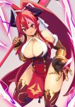  1girl breasts cleavage demon_girl demon_horns disgaea gauntlets higan_zesshousai high_ponytail highres holding holding_weapon horns huge_breasts long_hair makai_senki_disgaea_7 multicolored_hair nippon_ichi open_mouth pointy_ears red_eyes red_hair solo streaked_hair two-tone_hair weapon yuutopia 
